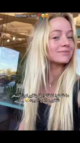 للطلب عبر المتجر بالبايو  #ترند #صبغات #بروتين #بروتين_الشعر #شحن_لجميع_مناطق_المملكة_ودول_الخليج #تسليم_فوري #الجبيل_الصناعيه #الرياض #الجبيل #العلا #جده #مكه #المدينه_المنوره #ابها #جازان #الطايف #الخبر #الدمام #القطيف #الاحساء #صبغات #صبغات_شعر #صبغات_جديدة #صبغات_الشعر #صبغات2021 #صبغة_طبيعية #صبغات_شعر_احترافية #صبغات2023 #موضه #الجمال #الشعب_الصيني_ماله_حل😂😂 #ترند_شعر#علاجk18#علاج##علاج_الشعر#
