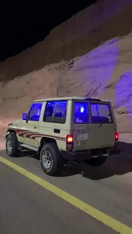 #اكسسسسسبلورررررررر #ابوصياح🤟🏻 #ربع#ماشاءالله_تبارك_الله_اذكروا_الله #اعجبك_شيء_اذكر_الله #ربع_2006_خليجي #هلتك550 #طرب_القديم #حقل_علقان_تبوك_نيوم_الشمال #اكسسسبلوووور 