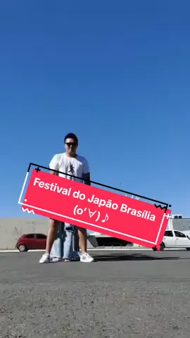 みんなさん、はじめまして！Nós somos o Tomodachi! ヽ(´∀｀ヽ) Um grupo de Yosakoi Soran que espera aquecer o coração de vocês com muita dança, alegria e é claro, com nossos integrantes!  Neste vídeo, mostra nossa recente viagem a Brasília no Festival do Japão Brasília. (o´ з｀o)♪Nos divertimos muito! Dá pra ver pelas imagens e vídeos!  #yosakoi #tomodachiyosakoisoran #yosakoi2024 #fyp #dance #japan #brasilia #matsuri #paravocê #viral 