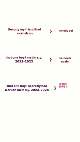 🫠 #fyp #him #crush #repost 