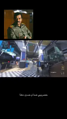 #اكسبلورexplore #GenshinImpact #كود20 #اكسبلوررررر #صدام_حسين #صدام_حسين_المجيد_رئيس_جمهورية_العراق 