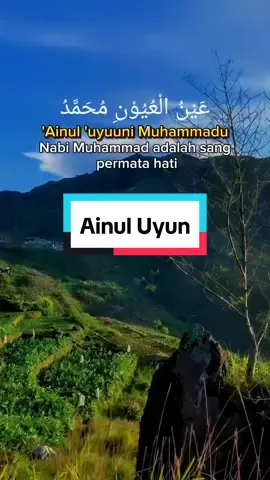 #CapCut  Ainul Uyun  #ainuluyun #liriklagu #sholawat #templat #templatecapcut #teama11 