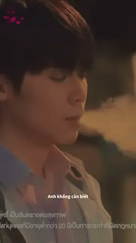 Prapai: N'Sky nên biết thứ anh muốn là gì chứ. Sky: (Những ký ức về lần đầu tiên giữa 2 người vụt qua trong đầu cậu. Tại thời điểm đó, cậu ấy nói với P'Pai rằng nếu muốn được giúp đỡ để thoát khỏi sự kiện đua xe, cậu ấy sẽ phải làm gì? Sau đó anh ta cũng nói những lời này. Cảm giác tốt đẹp vừa mới nhú lên đã bị tấn công như 1 cuộc tân công hóa học bao phủ nó cho đến khi nó khô héo ngay lập tức. Đôi mắt dịu dàng của đứa nhỏ biến mất, chỉ còn lại ánh mắt cứng rắn như 1 sinh vật đáng ghéc) #loveintheair #lovesea #bl #fortpeat #babyfeat 