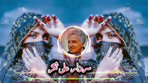 #ghanikhanbaba #sardaralitakker #zargoo #Lewana #zargoo @🔥tAkOR;ٹکور,🔥 