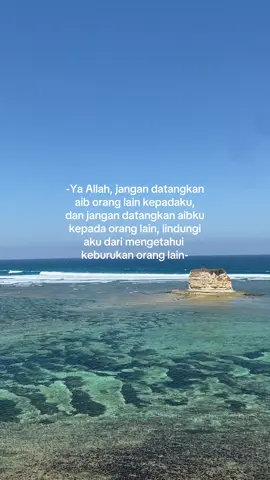 Sesungguhnya dibanding apapun, aku jauh lebih buruk ya Rabb