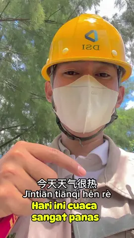 Jīntiān = Hari ini tiānqì = Cuaca hěn = sangat rè = panas jì zhùle ma =  apakah sudah ingat ? #morowali_sulteng_bahodopi #helmkuning #dexinsteelindonesia #imipmorowali #ihip_indonesia_huabao_industrial_park #dsi #buruhtambang #iwiphelmkuning #mandarin #kaili #sulawesitengah 