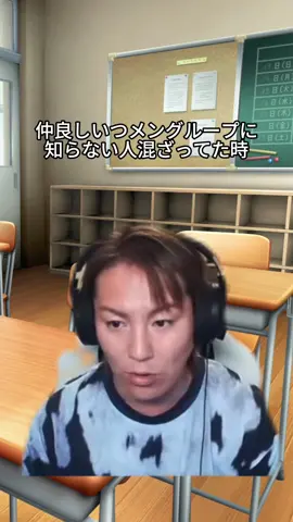 この時期これ多いよね#エイコーゴー #エイコーミーム#狩野英孝 #ミーム