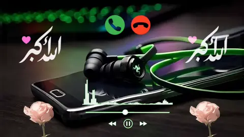 # ..          ISLAM RINGTONE #🎧tanito_jc🎧 #     beautiful ringtone #💞💞 #           allah o akbar ringtone #follow #follow #1million #viral vedio #please follow me