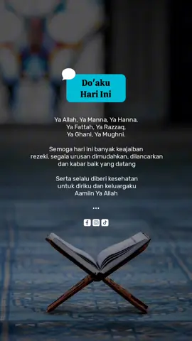 #bismillah #reminder #qoutesislamic #islamicqoutes 