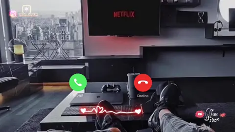 اجمل نغمة رنين يبحث عنها الملايين ♥️😍#نغمات_تركية #اكسبلورexplore #foryou #نغمات_ايفون #fypシ゚viral🖤tiktok☆♡🦋myvideo #تونا_ميوزك #نغمات #foryoupage #دموع_الورد 