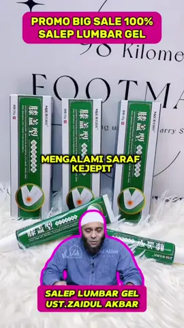 Promo salep lumbar cold compres gell 30ribu dapet 3 salep buruan beli sekarang mumpung lagi ada promo #lumbarcoldcompressgel #syarafkejepit #lumbarspinecoolinggel #lumbarpain #lumbar 