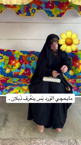 #مشاهير 