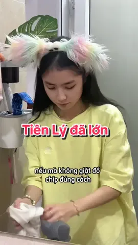 Thế nào là lớn thật sự #LearnOnTikTok #nuocgiatdolotjulyhouse #nuocgiatdochipjulyhouse #viral 