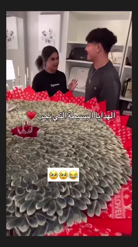 #اكسبلور #هدايا_حب 