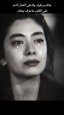 #الأسود_يليق_بي🖤🔥💔 