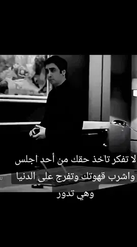 #فان #مراد_علمدار #السعودية 🇸🇦💚