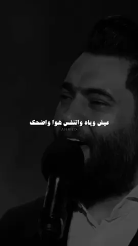 يالختاريت غيري🤎