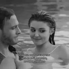 #fyp #relatable #постучисьвмоюдверь 