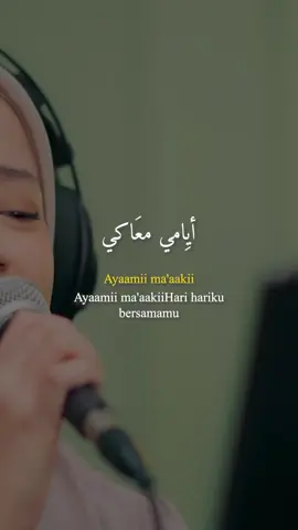 Ayami maak #muslimmilenial #sholawat #sholawatan 