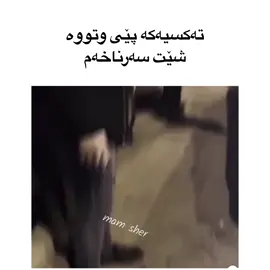 #yw_am #jegrgoodman #real_koko #manswr_gaming #shv4aa #ha4m_editor 