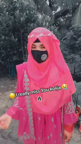 #আই_মিস_ইউ_কলিজা_অনেক_মিস_করি_তোমায়😭😭😭😔😔😔 #foryou #viralvideo #foryoupageofficiall #tiktokofficialbangladesh #viraltiktok 