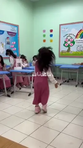 ‬‏نفصل جميع الاشكال وبكل المقاسات 👗👗💃👔👔🧥 يمكن اختيار اي شكل وتغيير لونه حسب رغبتكم لسنا الوحيدون لكننا الافضل #مريول_مدرس ‬‏‬‏‪‬‏‪ #مدارس_أطفال #اناقه #ملابس #مريول #مرايل_مدرسه #مرايل_ورديه #مرايل_اطفال #بنات #مصممه #ملابس_مدرسه #ملابس_مدرسة #مريولي #مريول #مدارس_خاصة #مدارس_ #مريول_مدرس ‬‏‪#المدينة #مراييل #مريول #مريول_ابتدائي #مريول_وردي #مريولي #مريول_مدرسة . #مريول #مريول_مدرسة #مريول_المدرسة #مريول_وردي #مريول_ابتدائي #مريولي #مريول #مريول_الرياض.#مريولي #مدرسه #لايك #متابعين #بنك #بوتيك #الزهراني . ‬‏‪‬‏‪تواصل واتس #مدارس_أطفال #اناقه #ملابس #مريول #مرايل_مدرسه #مرايل_ورديه #مرايل_اطفال #بنات #مصممه #ملابس_مدرسه #ملابس_مدرسة #مريولي #مريول #مدارس_خاصة #مدارس_ #مريول_مدرس ‬‏‪#المدينة #مراييل #مريول #مريول_ابتدائي #مريول_وردي #مريولي #مريول_مدرسة . #مريول #مريول_مدرسة #مريول_المدرسة #مريول_وردي #مريول_ابتدائي #مريولي #مريول #مريول_الرياض.#مريولي #مدرسه #لايك #متابعين #بنك #بوتيك #مريول 