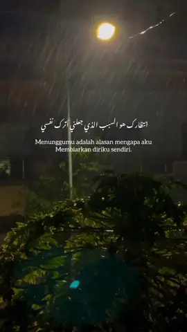 #syaircinta#syairarab  #quotesislam#islamicquotes  #arabic#arabicsong#fyp 