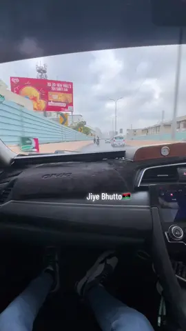 jiyaly Hazri Lagao..🇱🇾 #aamirdurrani1122 #foryou #ppp #bhutto #trendingsound #foryoupage #foroyou 