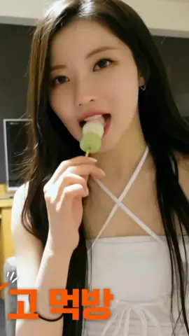 Babymonster eating🍡🥡 #babymonster | #fancam #eatingfancam #fancamidol #kpopeating [ #mmukrsjd ] #fyp #foryoupage #foryou #fypage #fyppppppppppppppppppppppp 