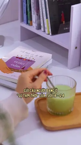 Nếu cậu đang là sinh viên hoặc mới đi làm 1-2 năm thì đây là điều cậu nhất định nên nghe 🥰 #reviewsach #carobooks #BookTok #phatrrienbanthan #chualanh 