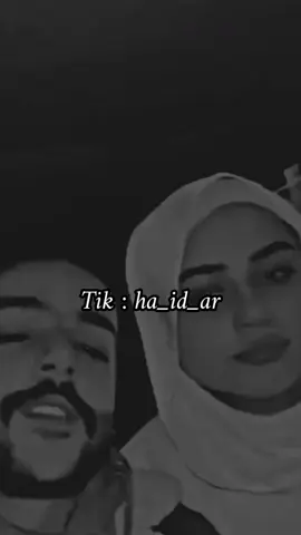 #foryou #explore #هشتاق #fyp #الصين_ماله_حل😂 #haidar #😂🤣 