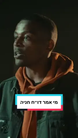 אין הרבה סדרות כאלה בועטות! #אינדל סדרה חדשה רק ב-HOT  תייגו חברים שחייבים לדעת👊