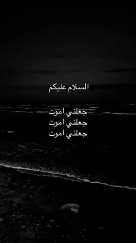 #k #k #k #k #fyp #fyp #explore #ronaldo #foryou #هواجيس #الباحه 