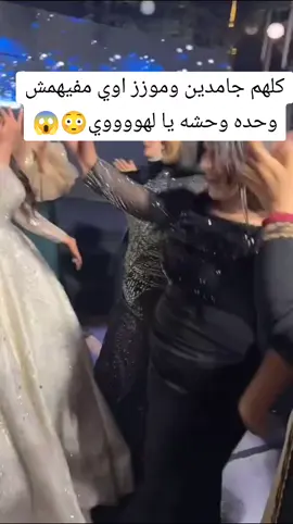 #رقص #افراح_مصرية #الساحل_الشمالي #foryoupage #foryou 