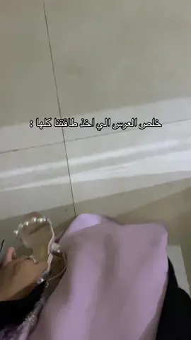 لايوقف ترندات 😭😭#ترند #ترند_تيك_توك #اكسبلور #اكسبلورر #اكسبلورexplore #مالي_خلق_احط_هاشتاقات #fypシ゚viral #viral #fyp #fypシ゚viral 