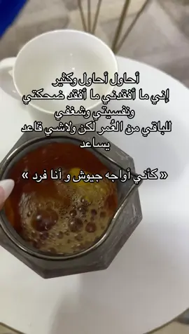 #اكسبلورexplore 