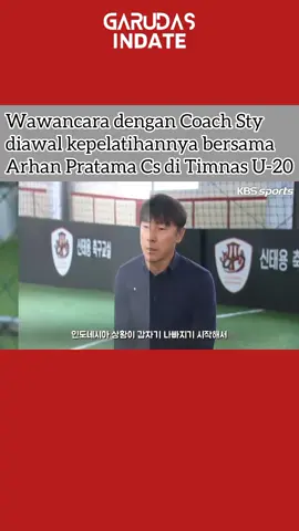 Wawancara dengan Coach Sty diawal kepelatihannya di timnas U-19 di era Arhan Pratama Cs. #shintaeyong#shintaeyong💪💪🇲🇨#timnasu20#timnasu23#timnasindonesia#pialaduniau20#wawancara#indonesia#koreaselatan#fyp#fypp#fyppppppppppppppppppppppp 