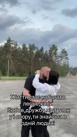 #цьогодня #рекомендації🇺🇦 #красивадівчина #❤️❤️❤️❤️❤️ 