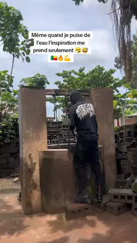 @Vano229officiel viens voir ton petit frère ninja ohhh😅🤧🇧🇯🔥💪 je puisais de l'eau quand je me suis rappelé de ma go😅🥰 #djebouelamachine #benintiktok🇧🇯 #viral #benin 