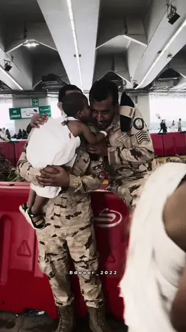 سعوديين . . جنودنا بكم نفخر .. ولكم ندعو .. ولاعزاء للحاقدين والمتربصين في مملكتنا وفي خدمة ضيوف الرحمن 🇸🇦 #CapCut #الحج #تصميمي #جنودنا_عز_وفخر #خدمة_الحجاج #haj #عرفة #عرفات #خدمة_ضيوف_الرحمن #السعودية #جنودنا_البواسل #حجاج_بيت_الله #مناسك_الحج #arfat #منى #نجاح_موسم_الحج #المملكة_العربية_السعودية 