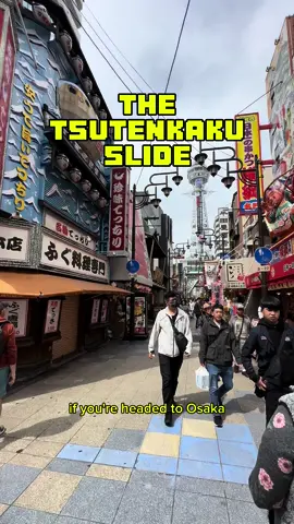 Something fun to do in Osaka: The Tsutenkaku Tower Slide! Book your Klook Pass Osaka and tickets to almost every major attraction in Japan using the Klook app and use the code LEVINS to get a 10% discount! I earn a little bit of commission whenever you use that code so thanks! #japan #osaka #tsutenkaku #tsutenkakutowerslider #klookkreator 