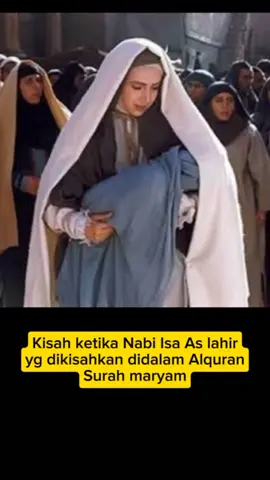 📖 Qs. Maryam 🎙️ Syeikh Mansur al salmi #allah  #alquran  #muhammad  #islam  #CapCut  #tiktok 