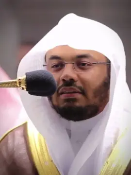 #الشيخ #ياسر_الدوسري #سورة_المعارج 