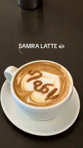Created with @The Weeknd and inspired by his favorite drink, this perfectly balanced latte combines sweet honey, pure vanilla, and a dusting of Ethiopian cinnamon proudly stenciled in the Amharic spelling of his mother’s name. Stop into a cafe to enjoy this subtly sweet and aromatic drink—iced or hot. #SamraOrigins #BlueBottleCoffee #ethiopiancoffee #theweeknd #theweekndxo #xotwod #vanillalatte #coffeetok #latteart 