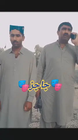 #foryou #foryoupageofficiall #varal_tik_tok_video #palylet #unfrezzmyaccount 