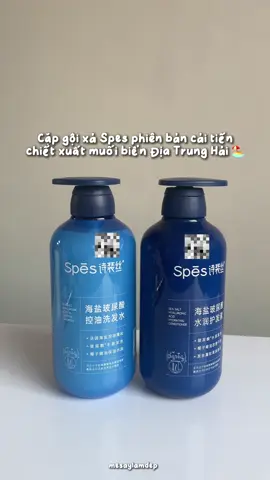 Ai nói đồ nội địa Trung là dởm thì chắc chắn là chưa dùng rùi 🫣🫣 #mesaylamdep #reviewlamdep #spes 