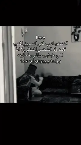 #اكسلبور #هواجيس#repost 