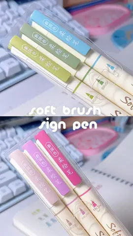 Soft brush sign pen #unbox #softbrush #handwriting #stationery #try 