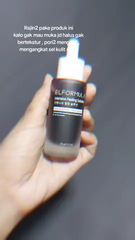 ada yg sudah coba ?? #eksfoliasiwajah  #elformula #eksfoliasi 