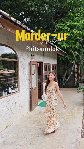 มาเดอเออ ภูธารา คาเฟ่น่ารัก 🥨 ธรรมชาติล้อมรอบ เหมาะกับการมาพักผ่อน พักใจ  #รีวิวคาเฟ่ #tiktokกินเที่ยว #ที่เที่ยว #พิษณุโลก #คาเฟ่วังทอง #เมชอบเที่ยว #phitsanulok #cafeพิษณุโลก #รีวิวพิษณุโลก #ร้านเด็ดพิษณุโลก #เขาค้อ 